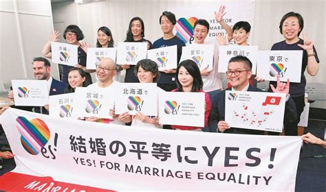 なぜ日本では同性婚の議論が進まないのか？ アメリ。